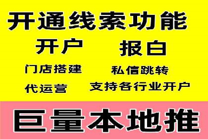 如何通过充值高返点实现财富增长