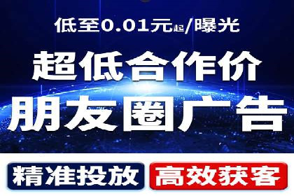 百度竞价价格优化技巧，案例解读